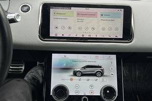 Range Rover Evoque R-Dynamic