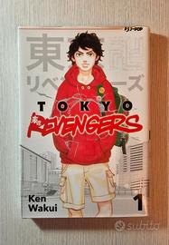 Tokyo Revengers 1, 2 e 8, Haikyu!! 2 e Canis