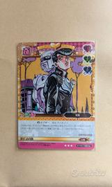 JoJo ABC Battle Adventure Card Josuke Pr-11