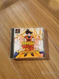 Dragon Ball Z Ultimate Battle 22 Ps1