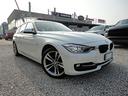 bmw-320-d-touring-sport
