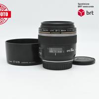 Canon EF-S 60 F2.8 Macro USM (Canon)