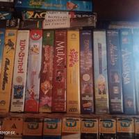 set di vhs