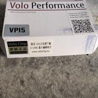 Volo Chip VP15 - Ottimizzatore prestazioni auto