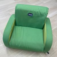 Poltroncina trasformabile