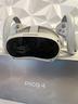 pico-4-128gb-visore-realta-virtuale-standalone-4k