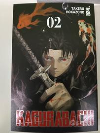 kagurabachi vol 2 variant