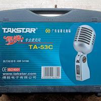 Microfono professionale Takstar TA-53C