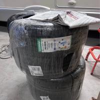 4 gomme estive nuove 245/45r18