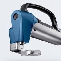 Cesoia elettrica trumpf trutool s450