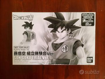 Dragon Ball Son Goku BANDAI Figure Model Kit
