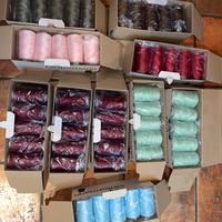 Bobine filo da cucito Gutermann
