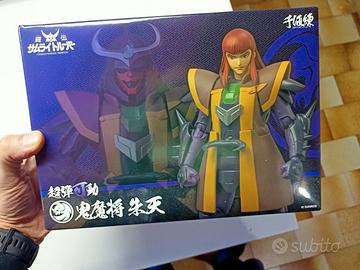 SAMURAI TROOPERS - SHUTEN DOJI LIMITED EDITION