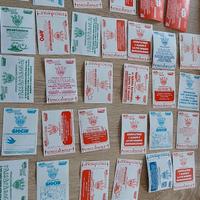 Figurine amici cucciolotti 2026