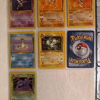 Lotto fossil prima edizione