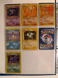 Lotto fossil prima edizione