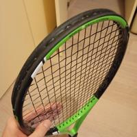 Pro Kennex Q Tour 315 grammi 