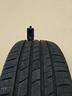 nexen-nfera-ru1-suv-255-35-20-97y-