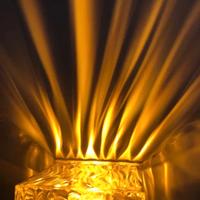 Lampada aurora boreale con musica