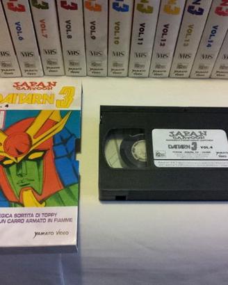 Daitarn 3 serie completa in VHS (ediz. 1980)