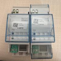 bticino interfaccia per la comunicazione