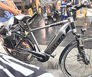 E-bike Atala B-tour