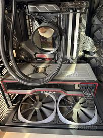 AMD Radeon RX 6900 XT 16GB Reference