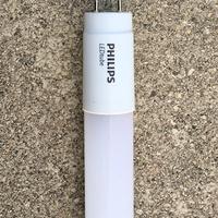 14 tubi led philips t8 20w/840