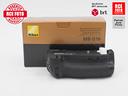 nikon-multi-power-battery-pack-mb-d16