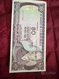 Banconota Colombiana da 50 pesos