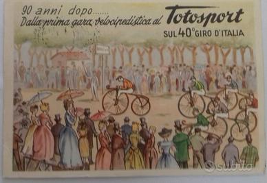 cartolina Totosport 40° Giro Italia tappa 05/06/57