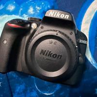 Nikon D3400 + tamron 18-270mm