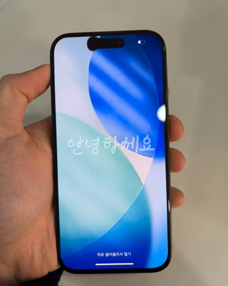 Iphone 15 pro - leggi la descrizione