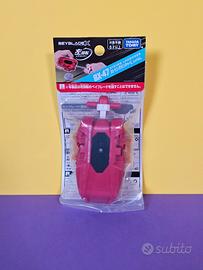 Beyblade X | BX-47 | String Launcher Red [L]