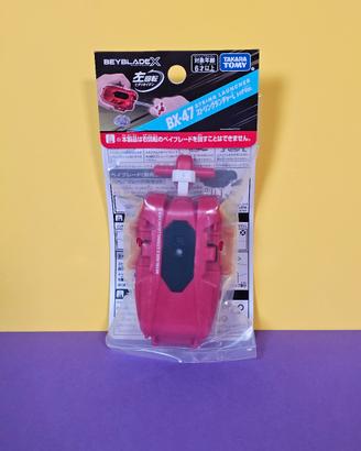 Beyblade X | BX-47 | String Launcher Red [L]
