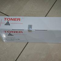toner Brother TN 2420 compatibile 