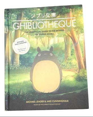 Ghibliotheque 🍃