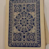 Carte da poker del 1969 con bollo fiscale