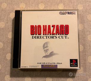 Resident Evil Biohazard Director’s Cut Ps1