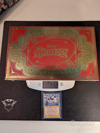 box sealed Disney anthology+ promo