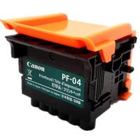 Testina di stampa Canon - Printhead 04 (nuova)