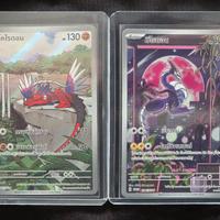 Miraidon & Koraidon SV Promo (Thai) Pokemon