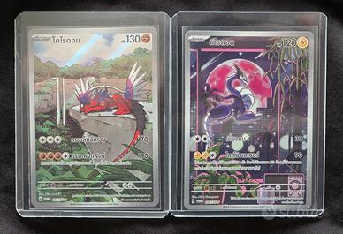 Miraidon & Koraidon SV Promo (Thai) Pokemon