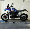 bmw-r-1300-gs-r-1300-gs