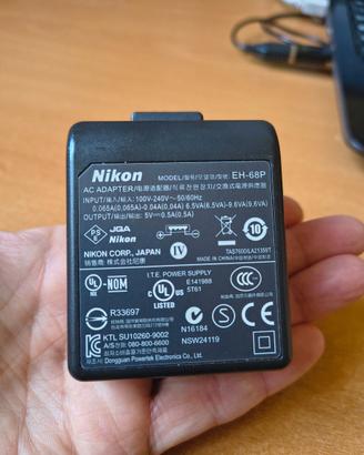 Alimentatore USB Nikon