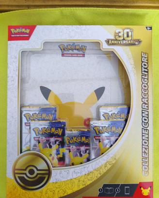 Pokémon: collezione con raccoglitore dell’espansio
