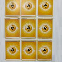 Carte Pokemon Energia Elettro 2022