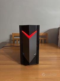 Acer nitro 50 n 650