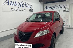 Lancia Ypsilon 0.9 TwinAir 85 CV 5 porte Metano Ec
