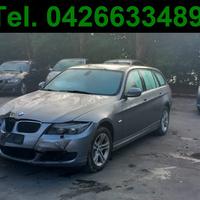 Ricambi usati BMW E91 318D 105KW/143CV - NO MOTORE